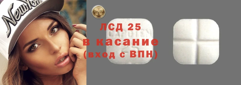 Купить закладку Звенигово Амфетамин  COCAIN  Мефедрон  Каннабис 